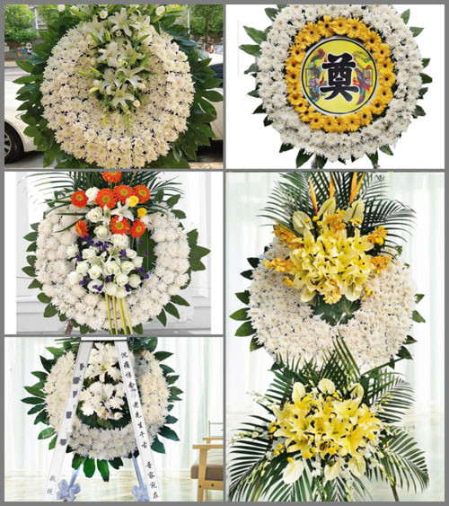 山东济宁微山县傅村街道西汇子村花圈速递